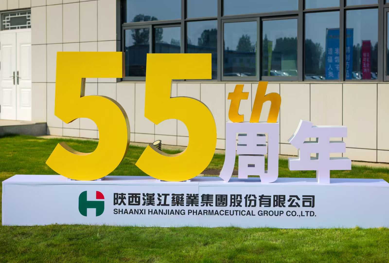 微信圖片_20250521103146.jpg